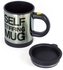 Self Stirring Mug 4.8 x 4.8 x 3.6 inches