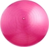 Anti-burst Yoga Ball Thickened Stability Balance Ball 55 cm