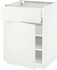 METOD / MAXIMERA خزانة قاعدية مع درج/رف، أبيض, Haggeby أبيض، ‎60x60 سم‏