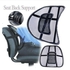 Quality Back Support For Office Chair & Car Seat
