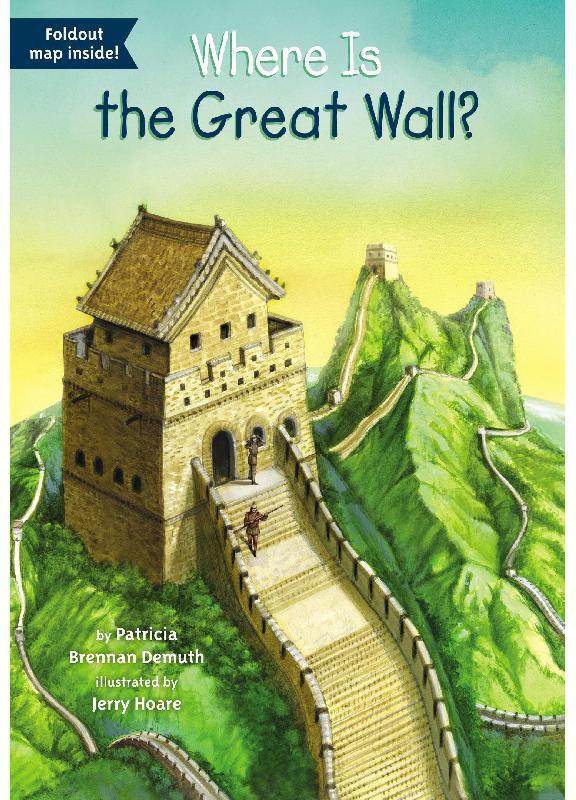 Where Is The Great Wall