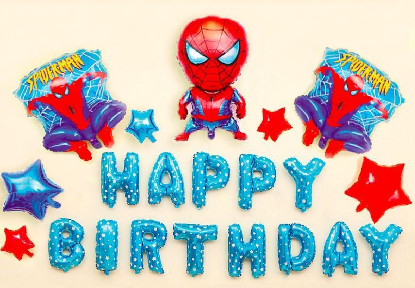 Spider man Alphabet Letter Happy birthday balloons