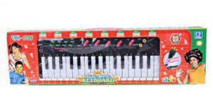 Keyboard Piano With Microphone For Kids - 32 Keys