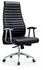 Modern Executive Office Chair-Genuine Leather