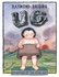 Ug Boy Genius of the Stone Age and His Search for Soft Trousers – Paperback