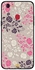 Protective Case Cover For Oppo F5 Floral Pattern