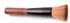 Etrends Professional Foundation Brush Brown Handle