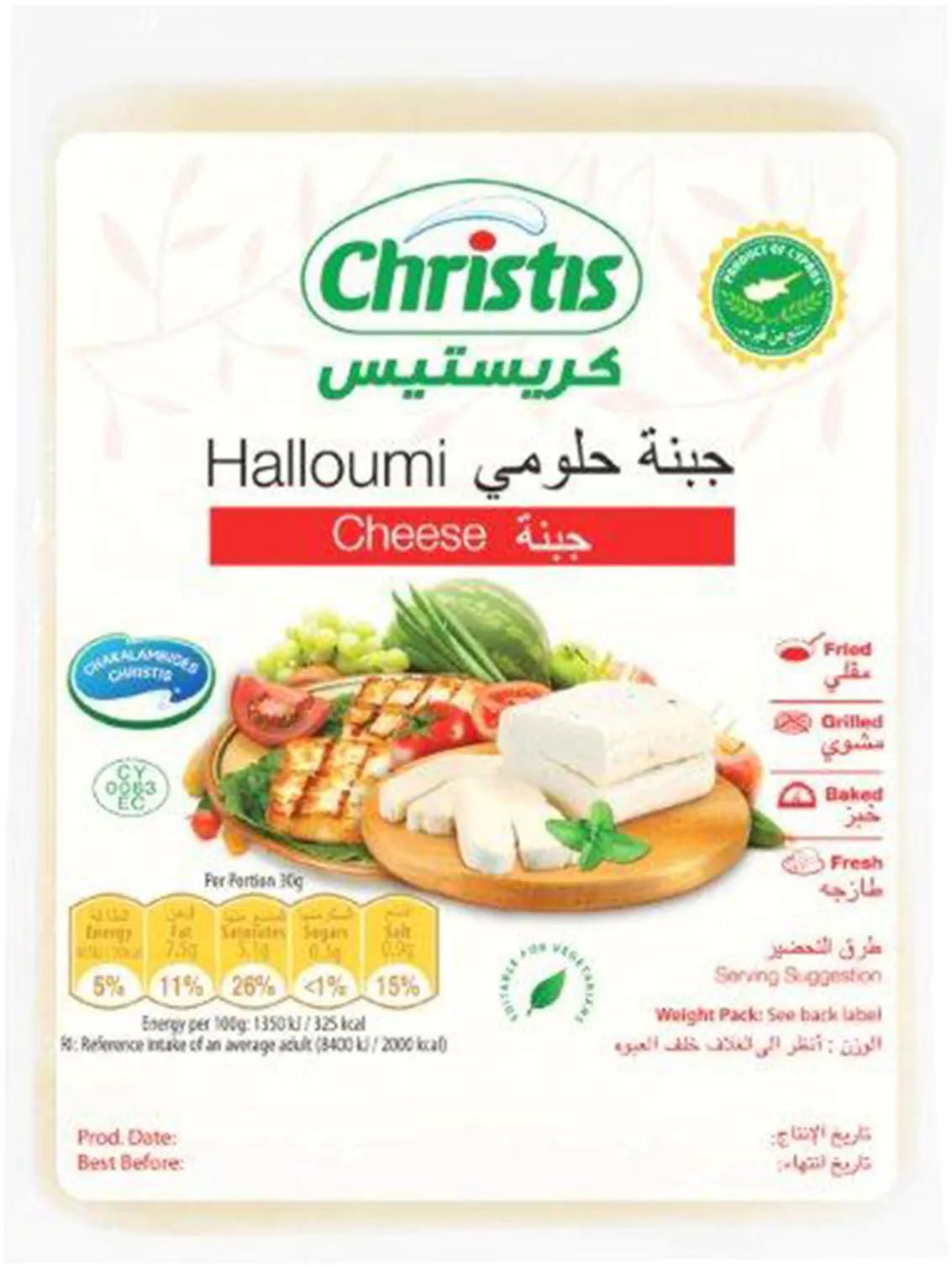 Christis halloumi cheese 225 g