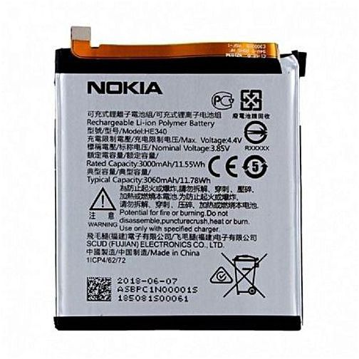Generic Nokia 7 Battery - Silver