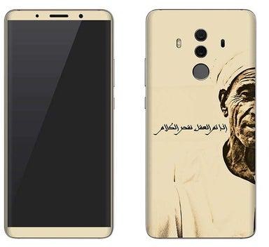 Vinyl Skin Decal For Huawei Mate 10 Pro Speak Wisely