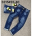 Elastic Smart STOCK Jeans For Men - Sky Blue