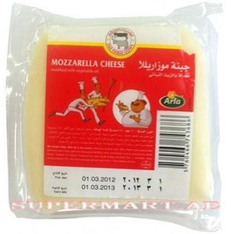 The Three Cow Mozzarella Cheese - 200 g