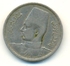 5 مليمات الملك فاروق 1941