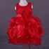 Aile Rabbit Girl's Quality Sleeveless Ball Dress 120