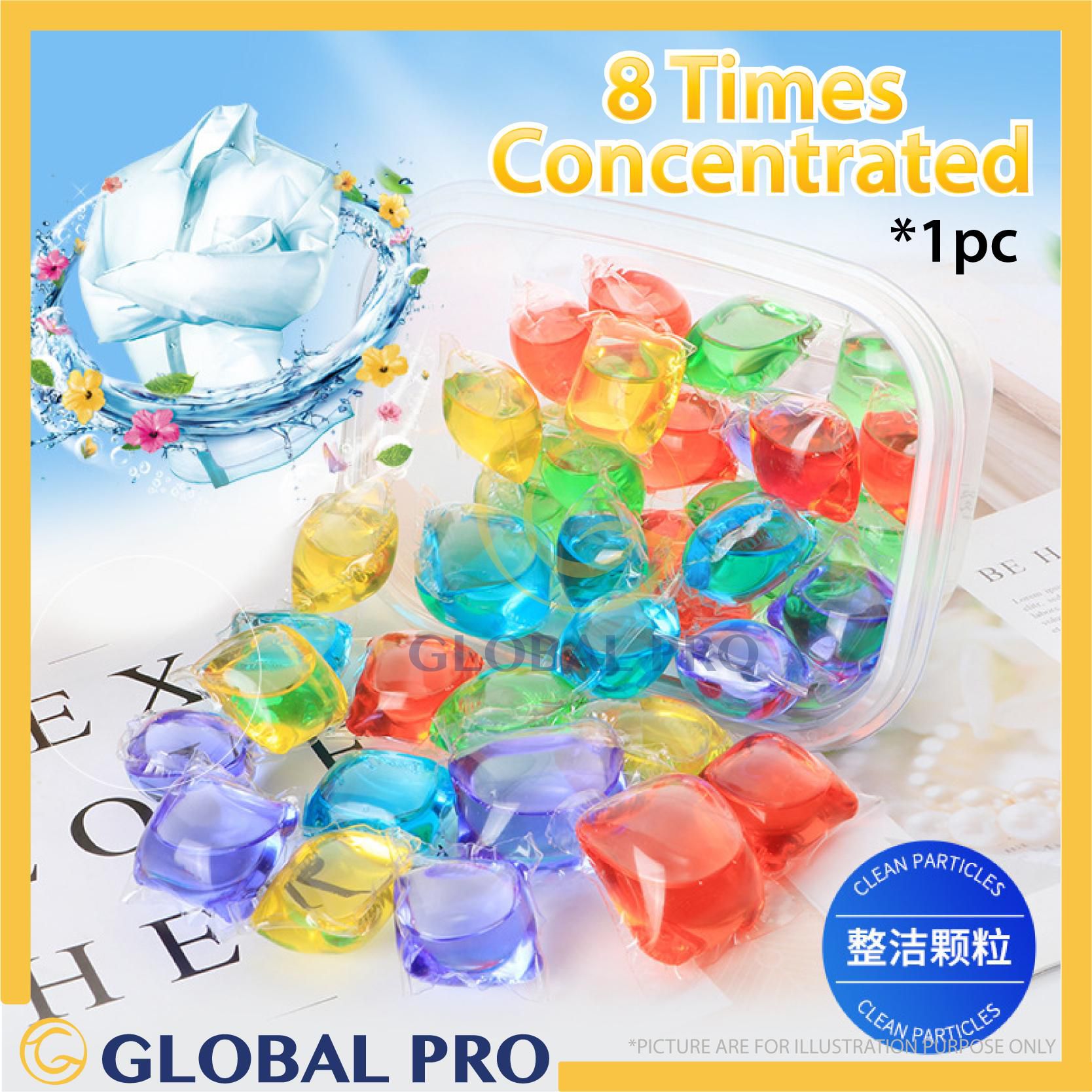 [1PC] Fragrance Laundry Gel Beads Detergent Cube Wash Clothes Gel