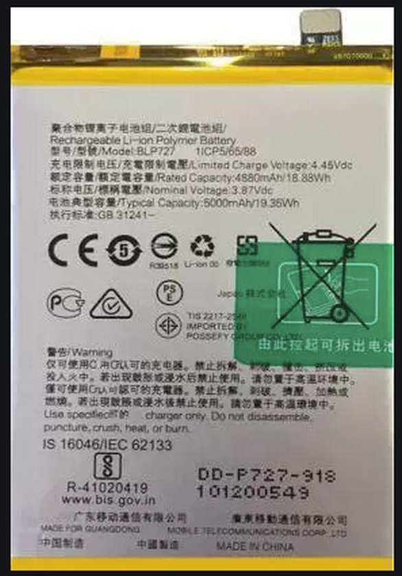 Oppo A9(2020) Battery Replacement