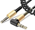 Audio Cable 3.5MM Male To Male Headphone Jack 1.7m
