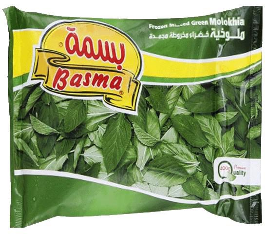 Basma Frozen Minced Green Molokhia - 400g
