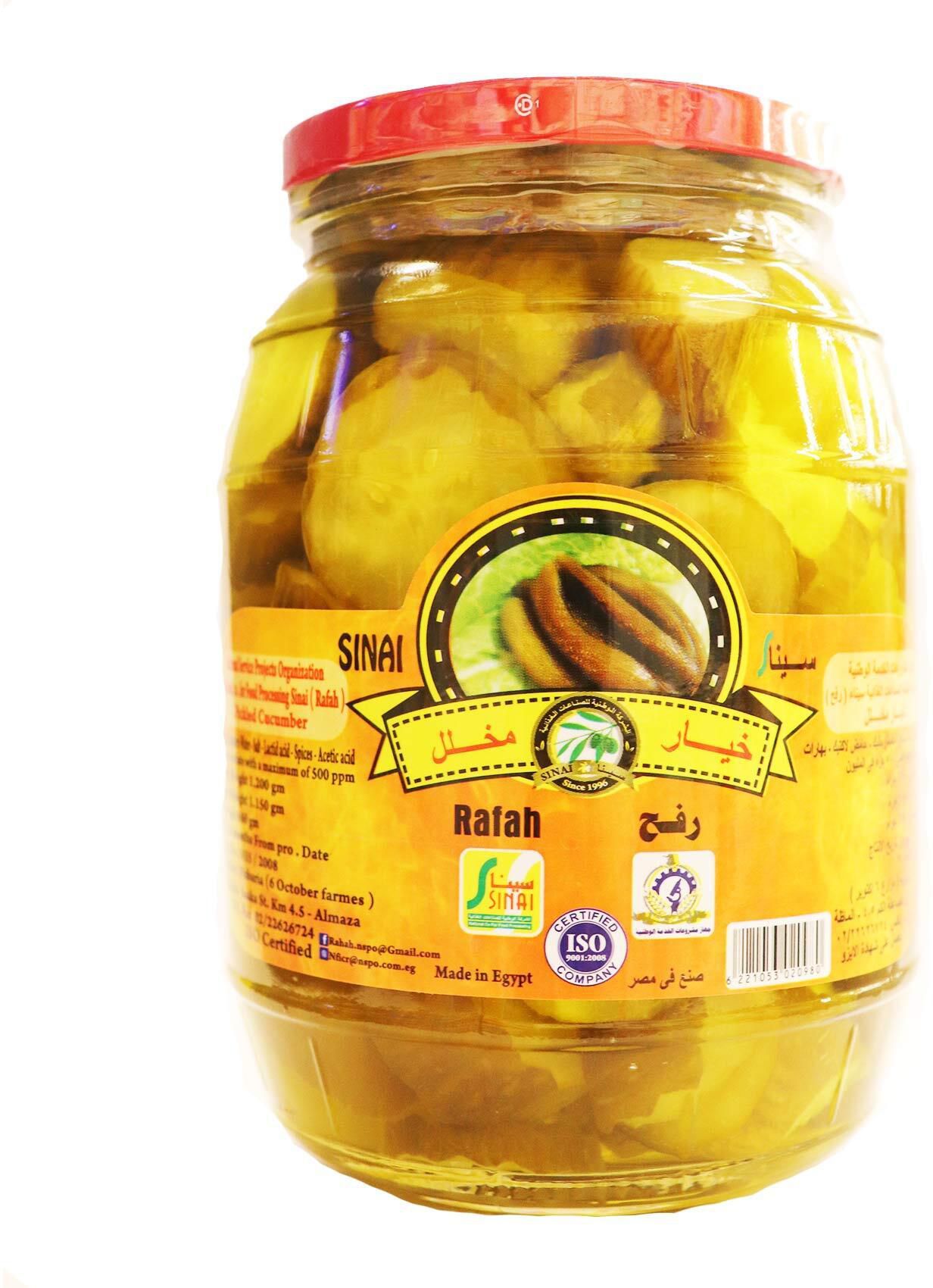 Sinai Pickled Cucumber - 1200 gram