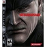 Metal Gear Solid 4 Guns Of The Patriots by Konami - PlayStation 3