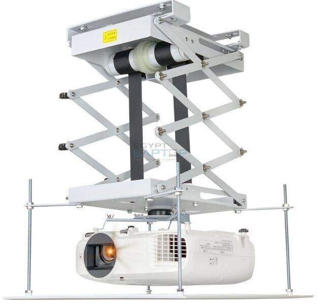 Stand Motorized Projector Lift for Ceiling Mounting Solution