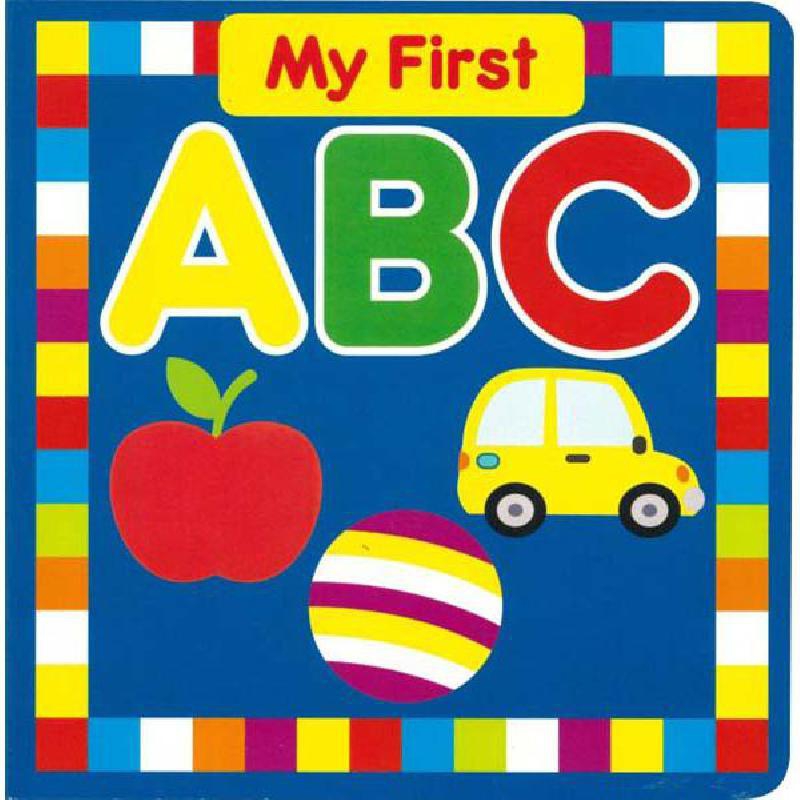 My First: ABC