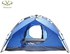Shengyuan Water Resistant Automatic Pop Up 3 - 4 Person Sunscreen Camping Tent