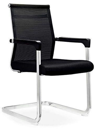 Executive Modern Guest Office Chair