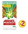 Ariel Ankara & Colour 900g X2