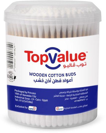Top Value Wooden Cotton Buds - 150 Pieces