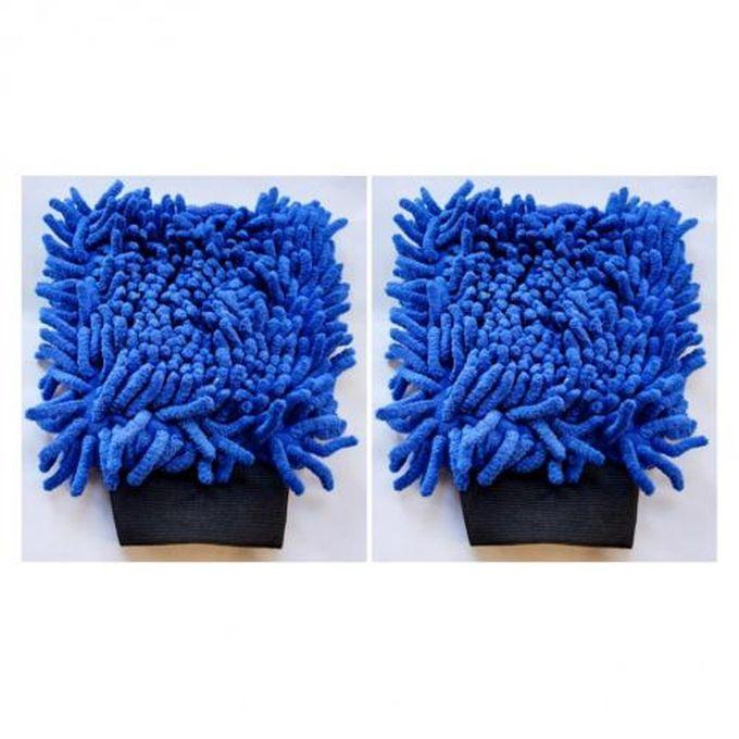 Microfiber Cleaning Towel Set Of 2 Pieces