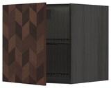METOD خزانة عالية لثلاجة/فريزر, أسود Hasslarp/بني نقش, ‎60x60 سم‏ - IKEA