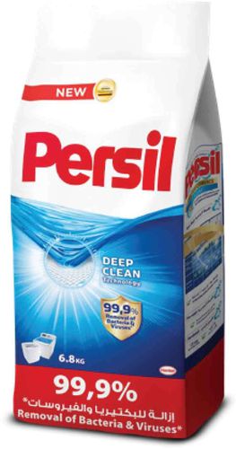 Persil anti bacterial high foam powder 6.8kg