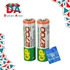 GP Batteries Rechargeable Aa Batteries - 2700mah - 2 Pcs + Gift Bag Dukan Alaa