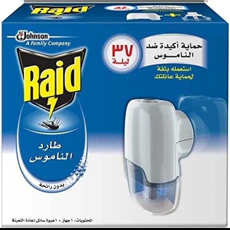 Raid | Liquid Mosquito Repellent Electric Diffuser with Refill Neutral Scent | 41ml