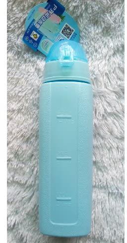 Water Bottle- With Straw - Blue