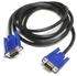 VGA Cable - 1.5M.