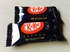 Nestle Kit Kat Bitter Cacao Flavor 13 Pcs 3 Packs Japanese Imported Chocolate