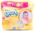 Bambi Baby Wipes With Protective Cream 2+1*64 Wipes