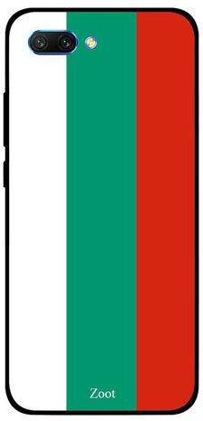 Skin Case Cover -for Huawei Honor 10 Bulgaria Flag Bulgaria Flag