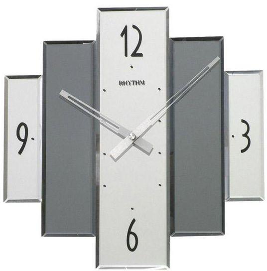 Rythm CMG755NR19 Wall Clock - Grey