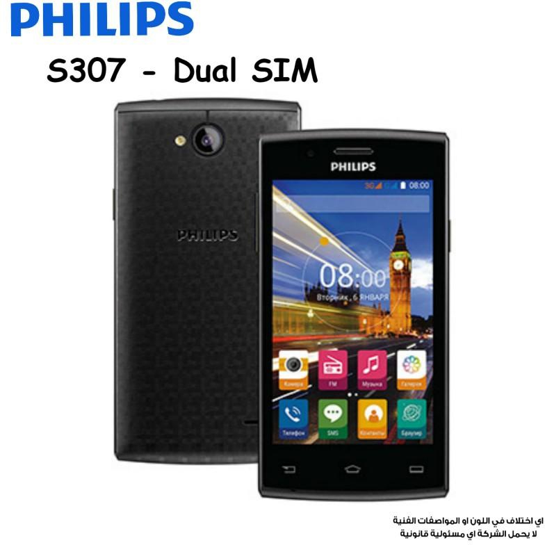 Philips Mobile S307 Dual SIM
