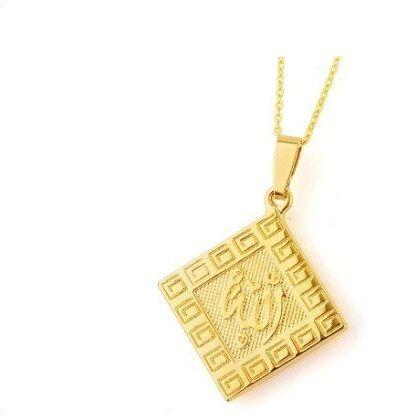 JewelOra Female 18k Gold Plated Islamic Pendant Necklace Model PE120650000036