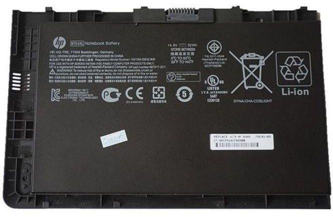 HP Laptop Battery For Hp Elitebook Folio 9470 9470m 9480m