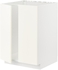 METOD خزانة قاعدة للحوض + بابين - أبيض/Vallstena أبيض ‎60x60 سم‏