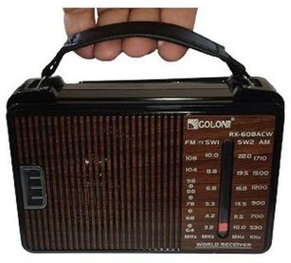 Golon راديو كهرباء من جولون بني اللون