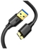 Usb 3.0 A Male To Micro Usb 3.0 Male Cable 1M Black