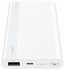 Huawei CP11QM Fast Charge 10000mAh Power Bank - White