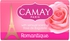 Camay Romantique Soap Bar - 165 gram