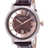 Kenneth Cole New York For Men Brown Dial Leather Band Watch - KC8010